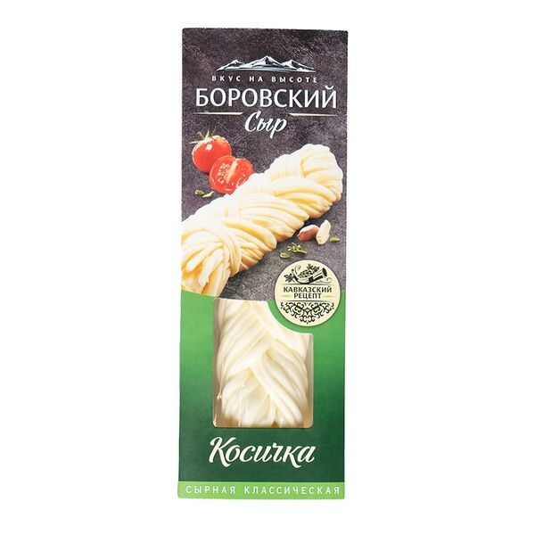 Сыр  Боровский сыр косичка 45% 100 г