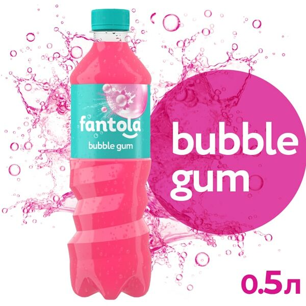 Напиток Черноголовка Fantola Bubble Gum 500мл