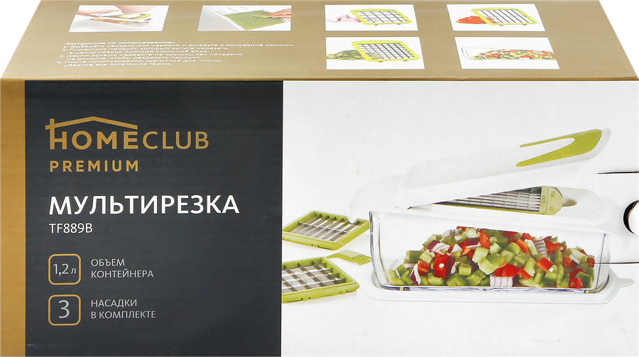 

Мультирезка Homeclub Tf889b 3 насадки, цвет в ассортименте, 1 шт