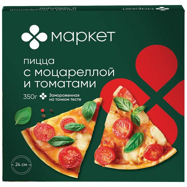 Пицца Маркет Перекрёсток с моцареллой и томатами 350 г