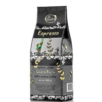 Кофе в зёрнах El Gusto Dark Espresso
