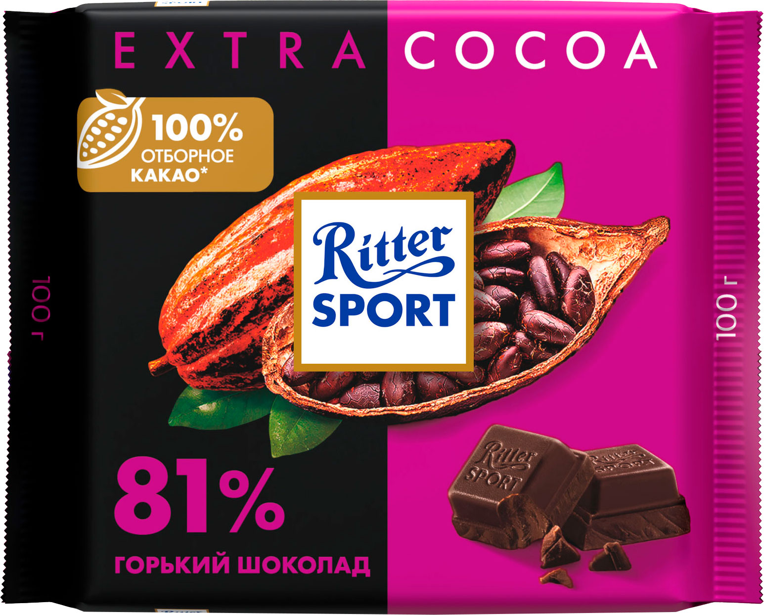 

Шоколад Ritter Sport горький 81%
