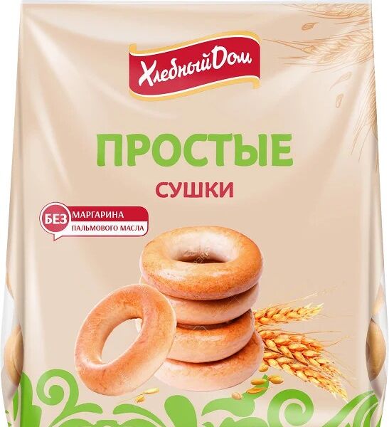Сушки Хлебный дом простые
