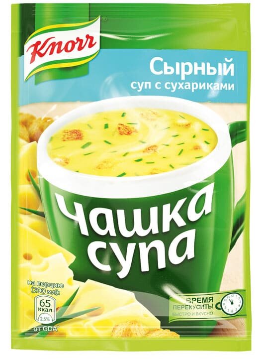 Суп сырный с сухариками Кнорр 15,6 г — купить по выгодной цене с ...