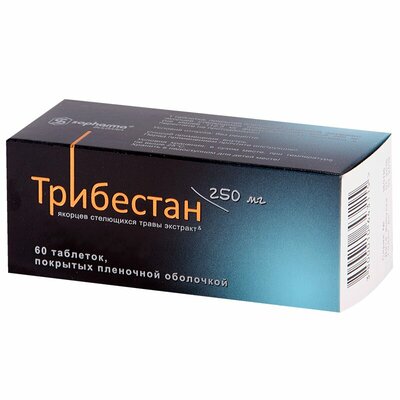 Трибестан таблетки 250 мг 60 шт.