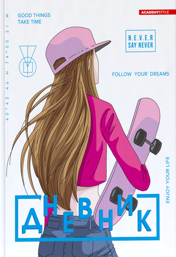 

Дневник школьный Academy Style 48 листов на скрепке пластиковая обложка 1 шт дизайн в ассортименте