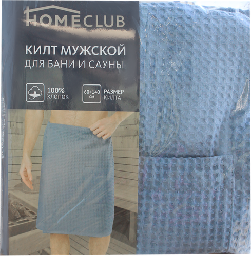 

Килт мужской HOMECLUB 60х140см