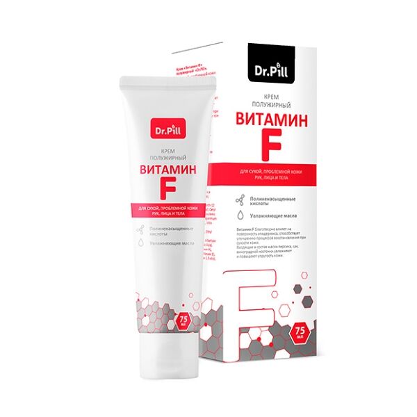 Dr. Pill Пилл крем для лица и тела полужирный Витамин F 75 мл