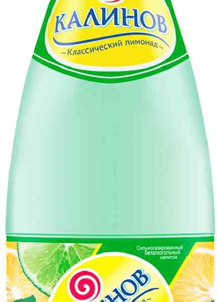 Лимонад классический Калинов вкус Лимона-лайма сильногазированный