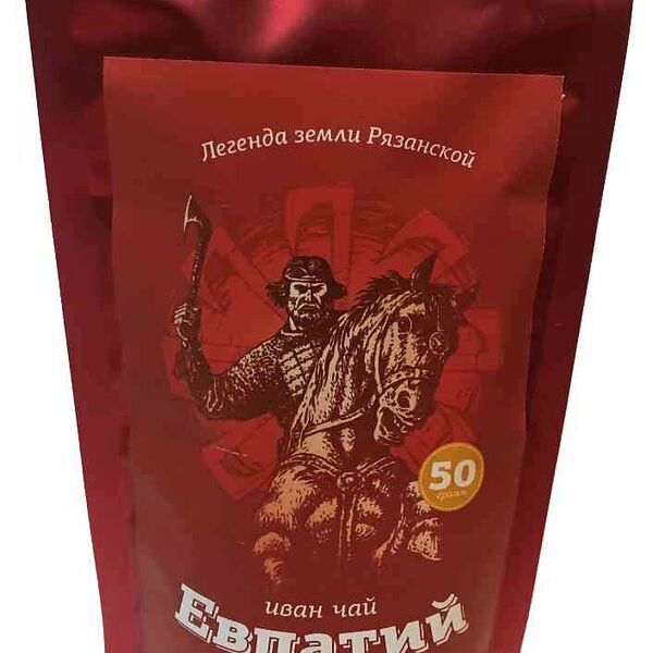 Иван-чай Нашъ Даръ Евпатий