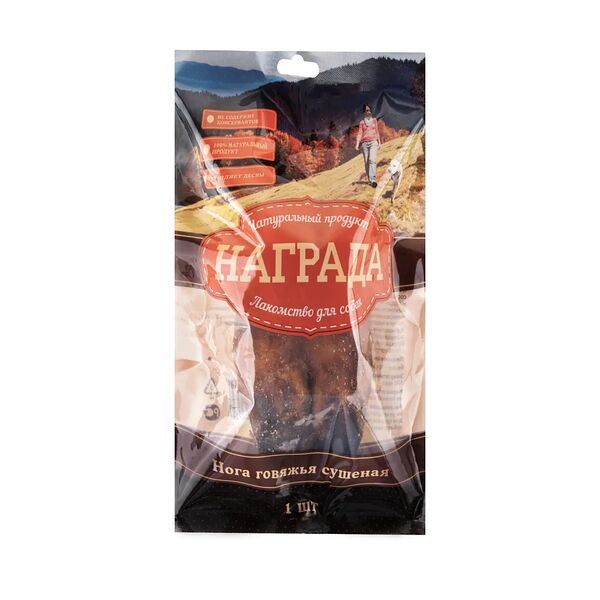Лакомство для собак Нога говяжья