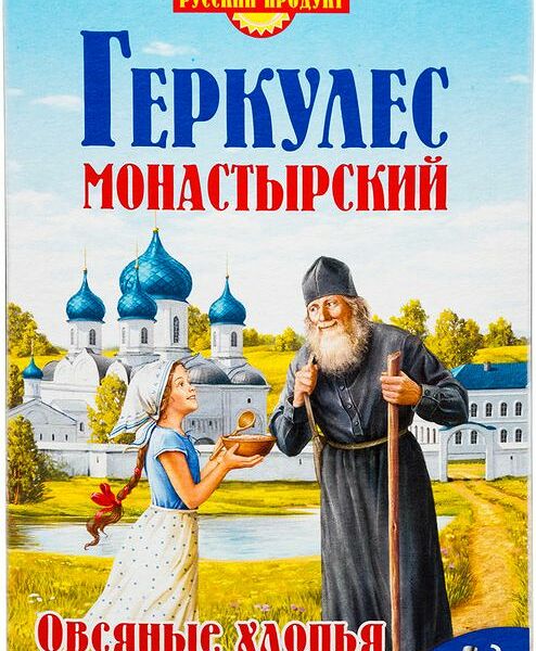 Хлопья овсяные Русский Продукт Геркулес Монастырский, 500г
