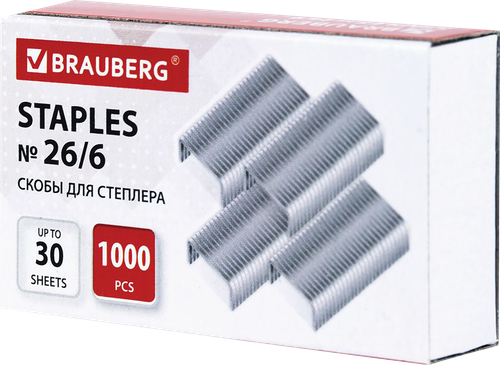 

Дырокол BRAUBERG Original до 10 листов, белый, Арт. 227786