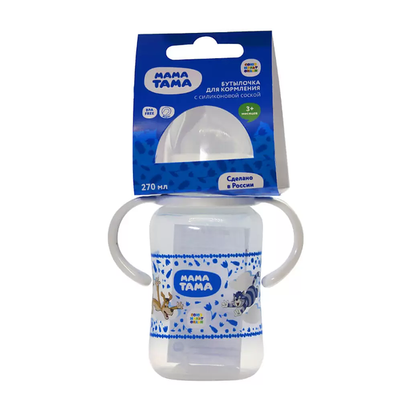 Бутылочка Мама Тама PP с широким горлышком с силиконовой соской от 3 мес 270мл
