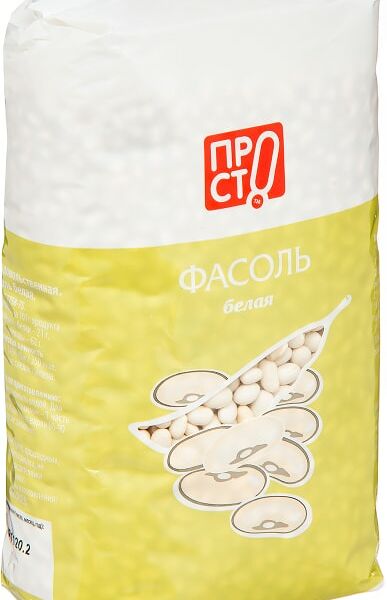 Фасоль ПРОСТО белая 800г