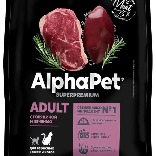 Сухой корм для взрослых кошек и котов AlphaPet Superpremium Говядина и печень