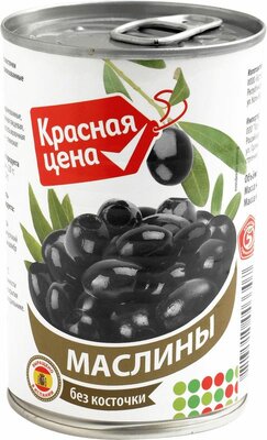 Маслины без косточки Красная Цена