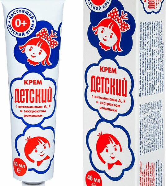 Детский Крем Аванта