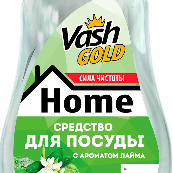 Средство для мытья посуды Vashgold Лайм