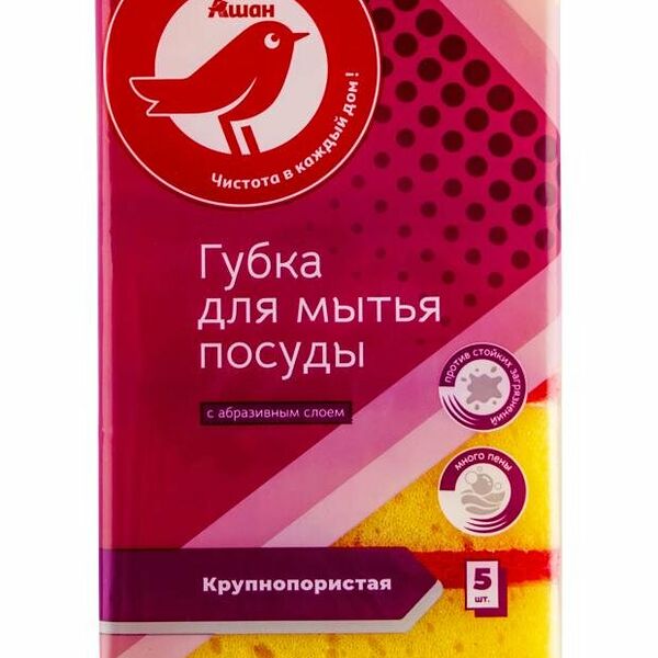 Губка для мытья посуды Ашан Красная птица крупнопористая, 5 шт