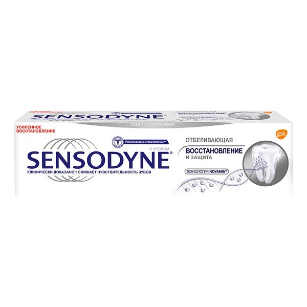 Зубная паста Sensodyne Восстановление и защита отбеливающая
