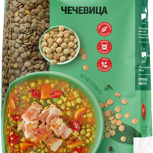 Чечевица Магнит зеленая целая