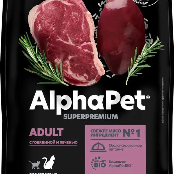 AlphaPet Superpremium сухой корм для взрослых кошек и котов Говядина и печень