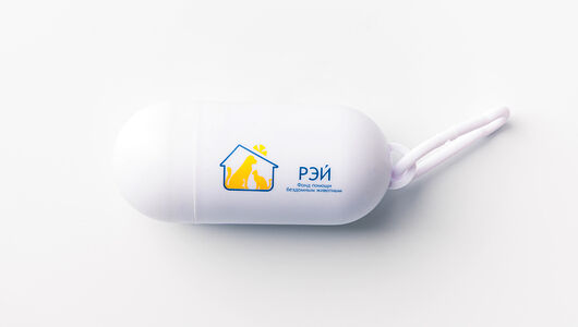 Контейнер с пакетами для уборки за собакой