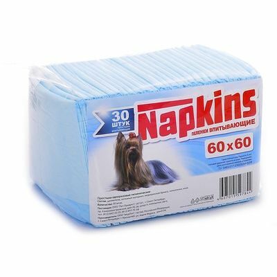 Впитывающие пеленки для собак Napkins (целлюлоза) 60*60 см, 30 шт.