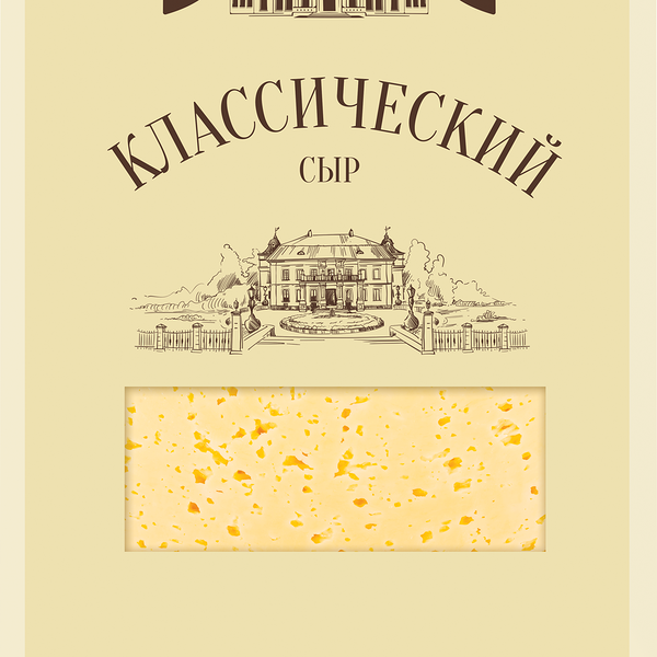 Сыр Савушкин продукт Брест-Литовск Классический 45% полутвердый нарезка