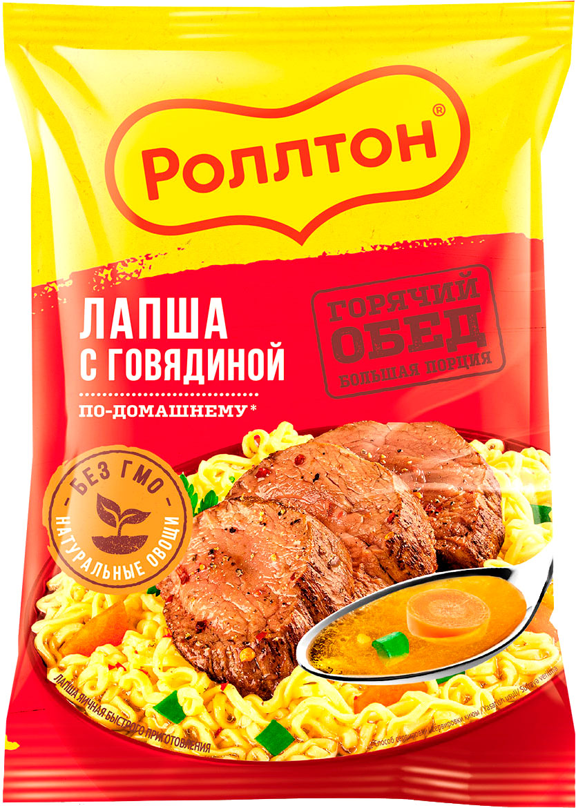 

Вермишель Роллтон По-домашнему с говядиной