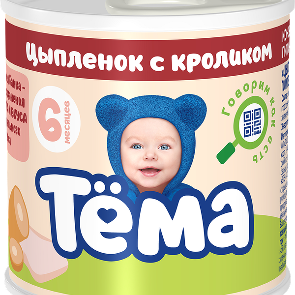 Пюре мясное ТЕМА Цыпленок с кроликом, с 6 месяцев