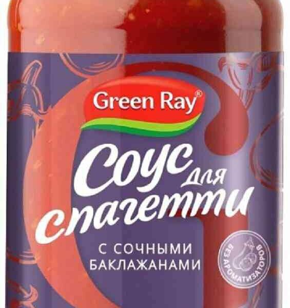 Соус Green Ray для спагетти с сочными баклажанами