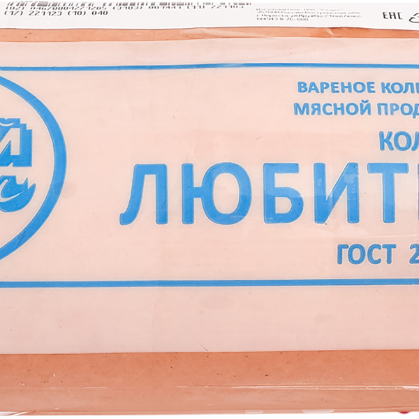 Колбаса МЯСНОЙ ГУРМАН Любительская вар цел кат.А в/у вес до 1.2кг