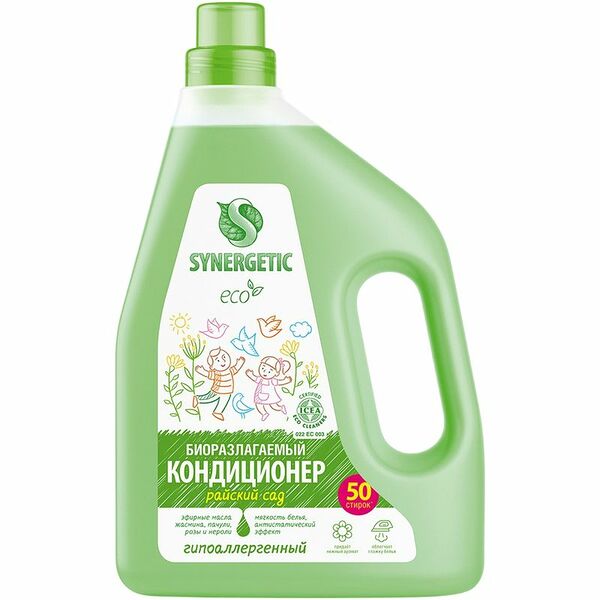 Кондиционер-ополаскиватель для белья Synergetic Райский сад 1,5 л 50 стирок