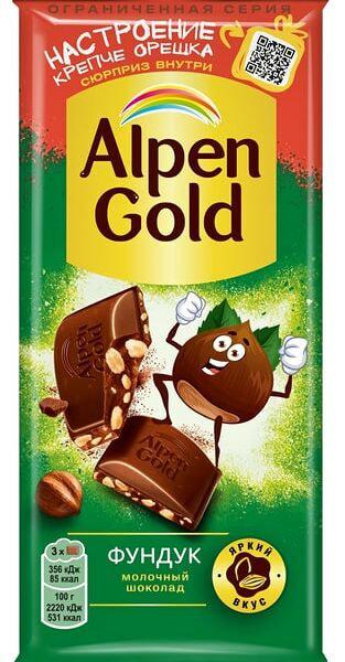 Шоколад Alpen Gold Молочный Фундук 80г