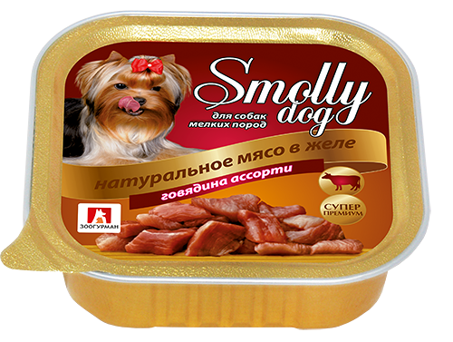 Зоогурман Smolly Dog консервы для собак (кусочки в желе) Говядина