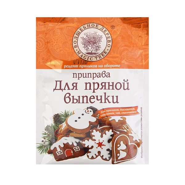 Приправа Волшебное дерево для пряной выпечки 15 г Россия