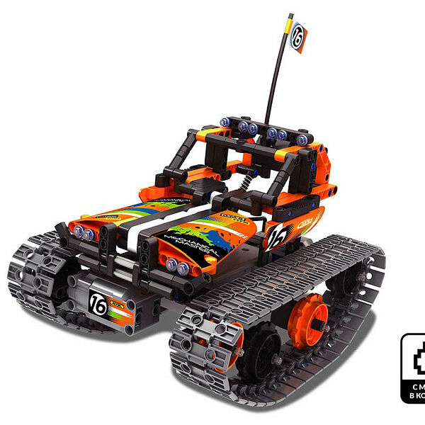 Конструктор IM.Master 8016_MK Конструктор Orange Tracked Racer