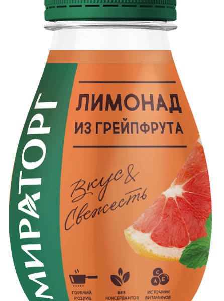Лимонад из грейпфрута Мираторг