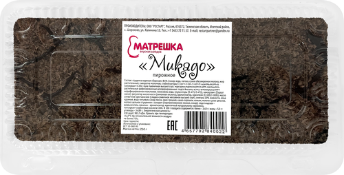 

Пирожное МАТРЕШКА Микадо, 250г