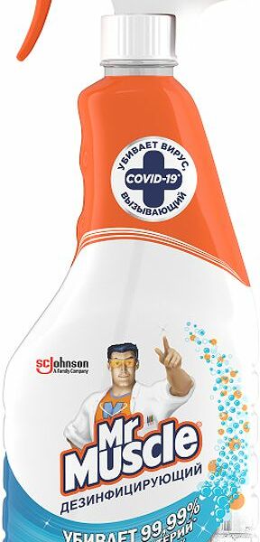 Средство Mr Muscle для всех типов поверхностей дезинфицирующее 500мл