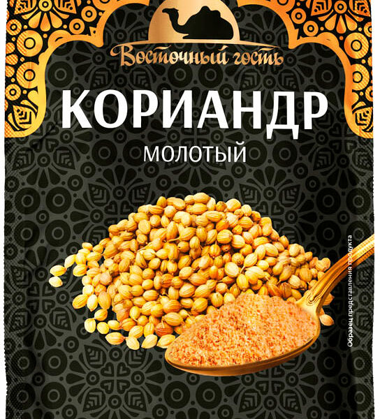 Кориандр Восточный гость молотый