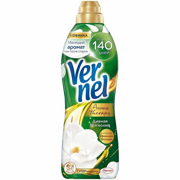 Кондиционер для белья Vernel Ароматерапия Дивная магнолия концентрированный, 870мл