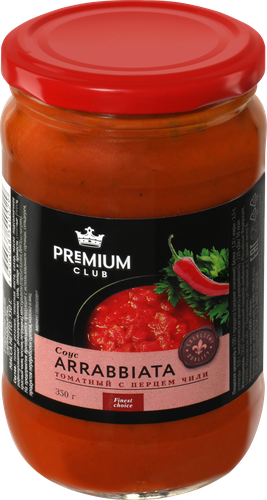 

Соус томатный PREMIUM CLUB Арраббьята, с перцем чили, 350г