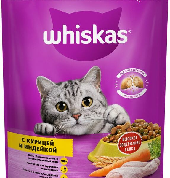 Корм сухой для взрослых кошек Whiskas подушечки с паштетом, с курицей и индейкой 