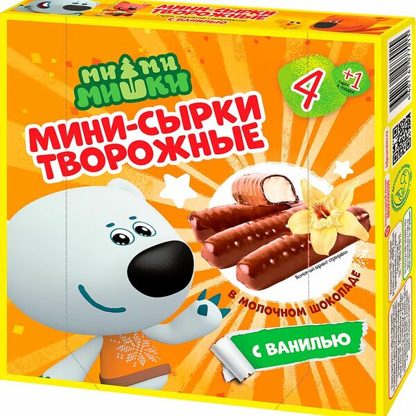 Сырки творожные Ми-Ми-Мишки глазированные с ванилью 15%, 125г