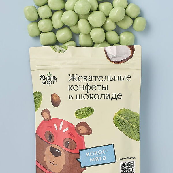 Жевательные конфеты в шоколаде со вкусом Кокос – Мята