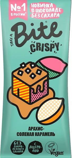 Батончик Take a Bite Crispy Арахис-Соленая Карамель 45г