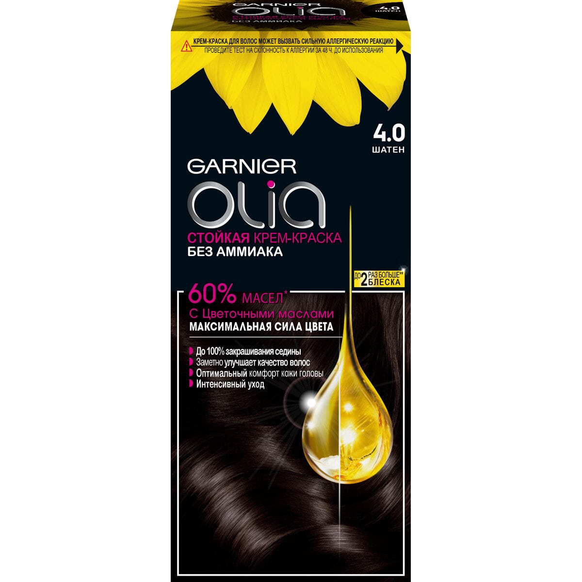 

Крем-краска для волос Garnier Olia 4.0 Шатен 112 мл